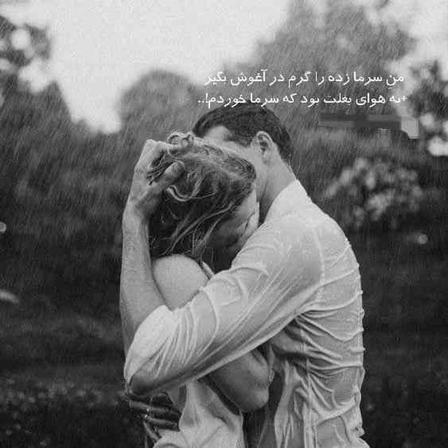 کلبه عشق وزندگی❤️❤️