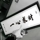 2/3D/POS数字通道