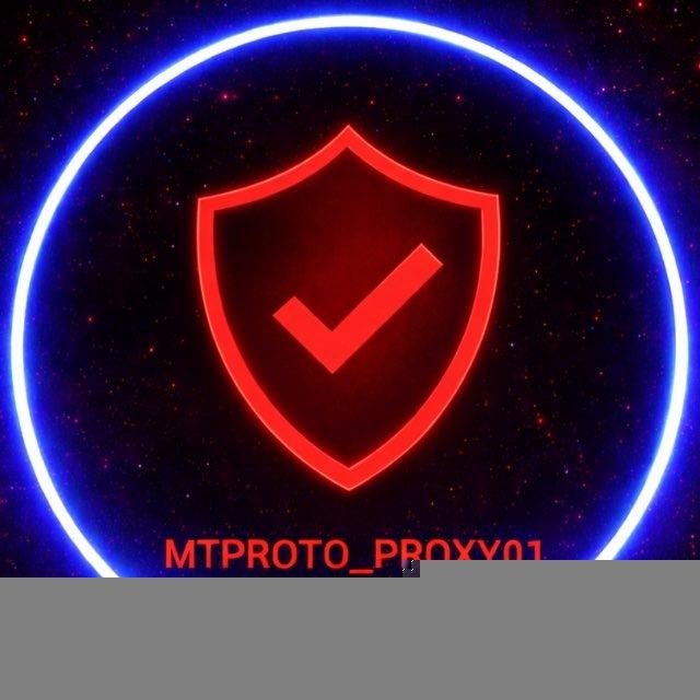 MTProto Proxy | پروکسی