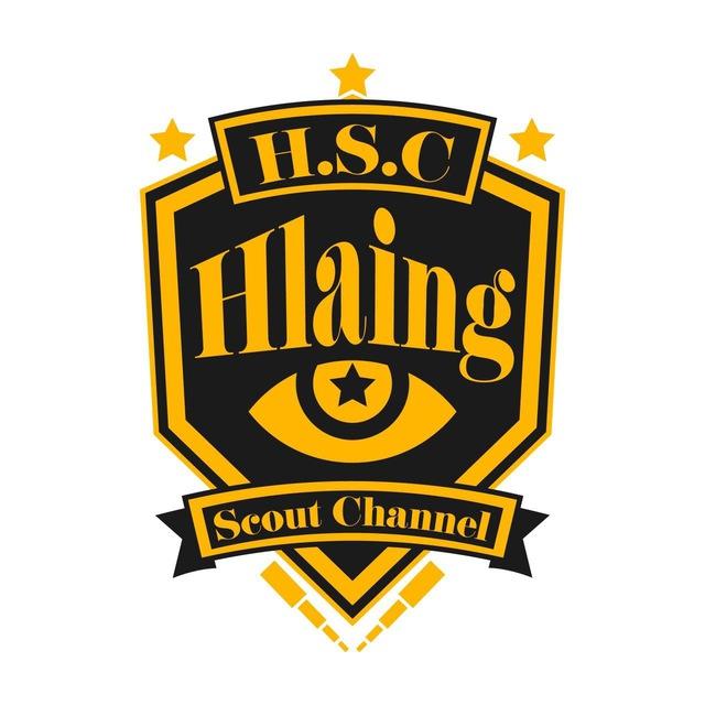 HSC (Hlaing Scout Channel)