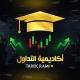 أكاديمية التداول | Pocket Option Trading