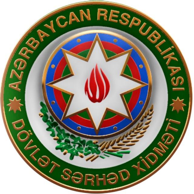 Azərbaycan Respublikası Dövlət Sərhəd Xidməti