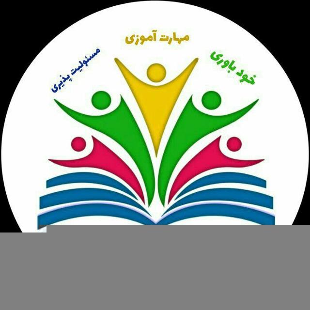 دبیرستان دولتی سرآمد ناصر
