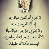 اشعار♥ عربیه 🌴اغانی♪ استوری🌴