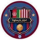 اخبار بارسلونا