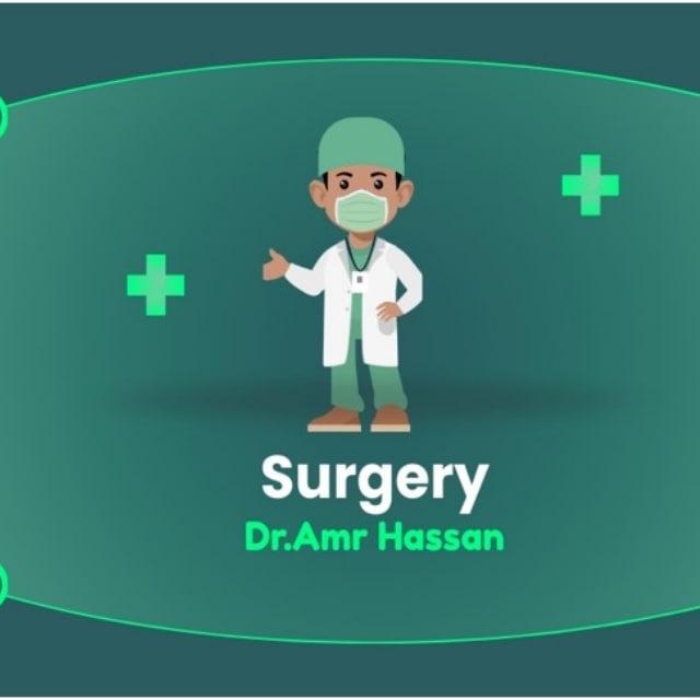 Surgery (62) Dr.Amr.Hassan ❤️