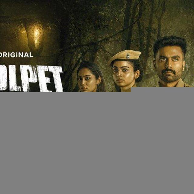 Dhoolpet Police Station S01 EP (01-50)