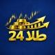 Tala24