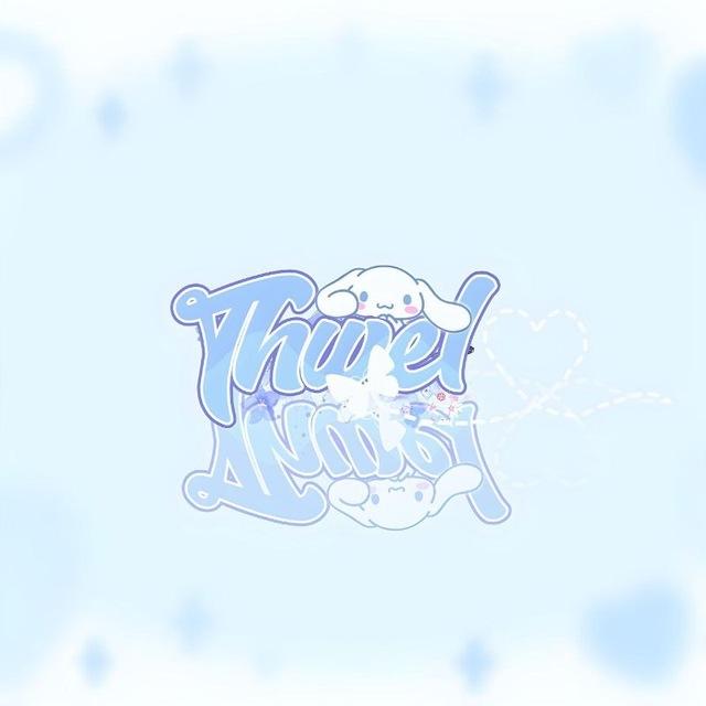 𝐓𝐡𝐰𝐞𝐥'𝐬