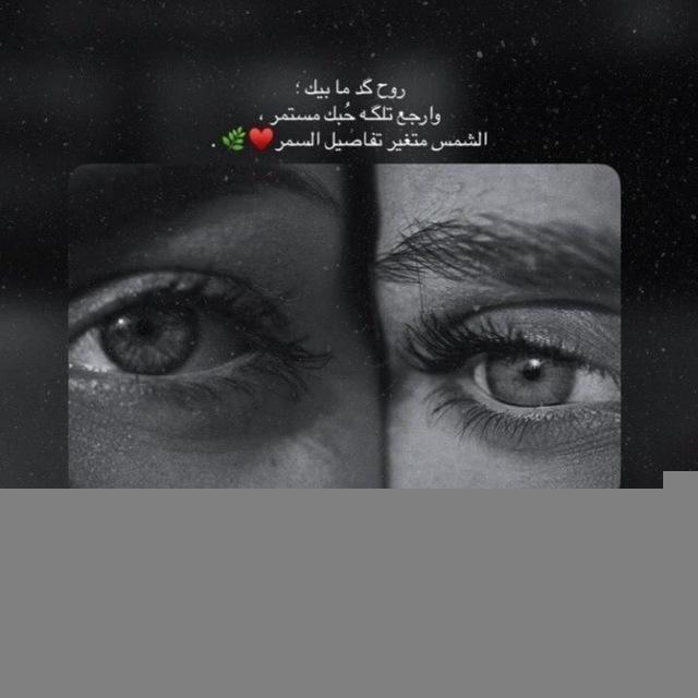 خــيـآلٍ. 🍁