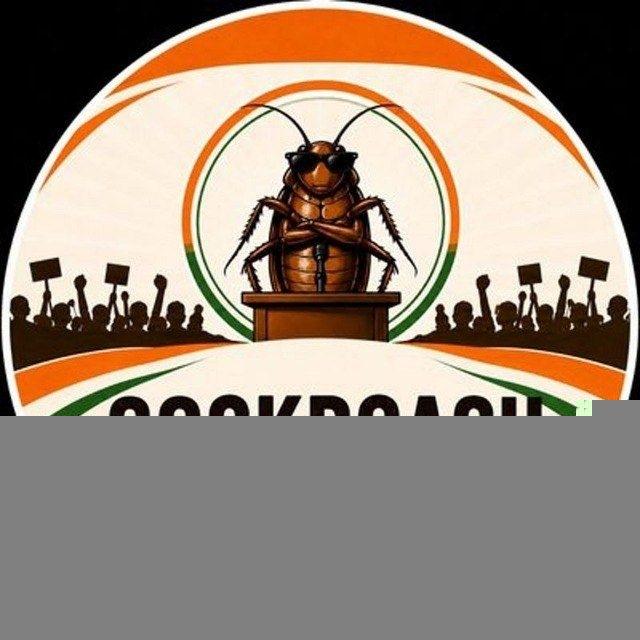 Cockroach Janta Party Cjp