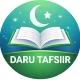 DARU TAFSIIR