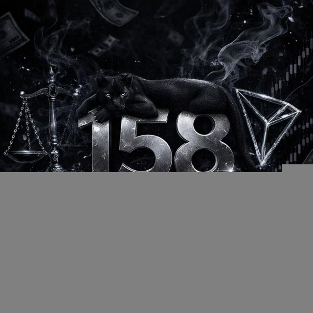 TCK - 158 | Login