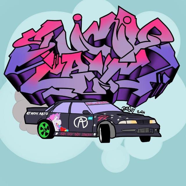🦄SUICIDEGANG🦄