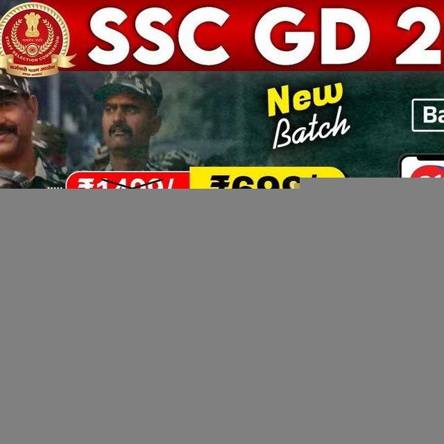RG Vikramjeet SSC GD 2026-27 Foundation 6.0 Batch starts 24 March 2026