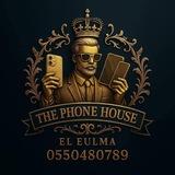 The Phone House El Eulma