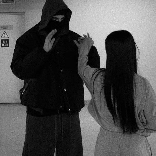 Мой свет <𝟑