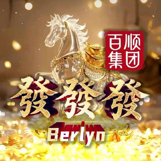 百顺代付-官方通知频道🌊
