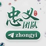 瑞丰娱乐/瑞丰地址/瑞丰网址/瑞丰链接/瑞丰招商