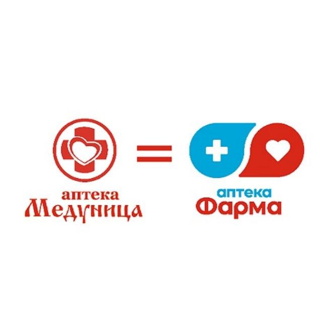 Медуница=Аптека Фарма