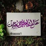 『عالم⚚الالعابْ⎆ & الفعاليٰات 𝑣𝑖𝑝⃤』.
