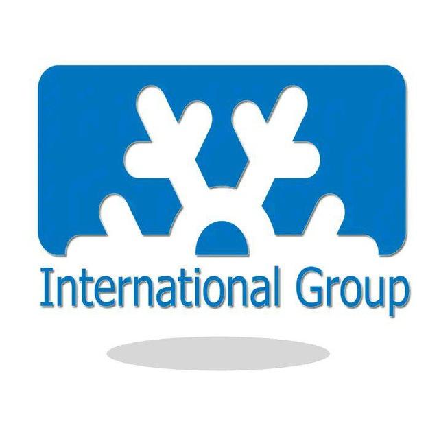 💸International Group👪
