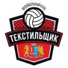 Волейбольный клуб "Текстильщик"