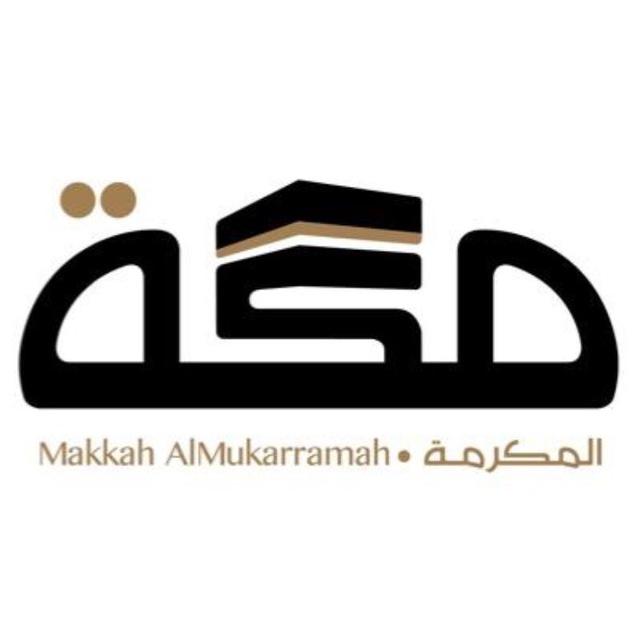 Makkahnp