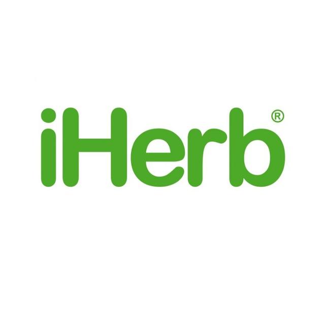 IHerb (Айхерб) Саратов Энгельс🌱