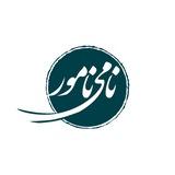 ايرانگردی و جهانگردی با نامی نامور
