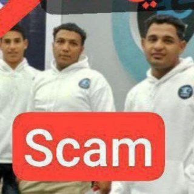 مجموعة فضح المحتالين 🥊🥊
