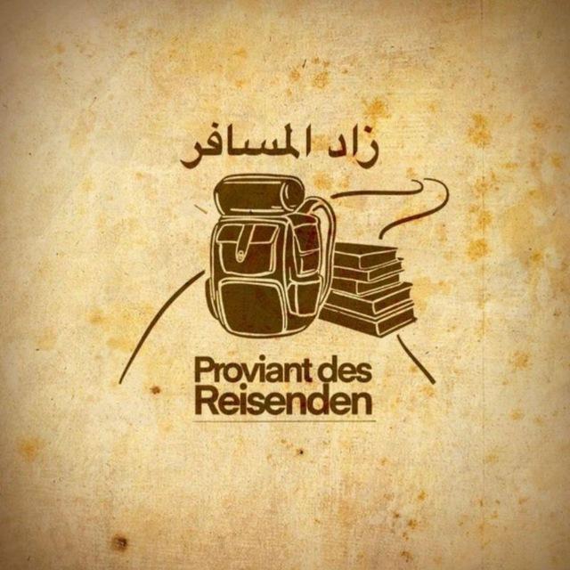 Proviant des Reisenden
