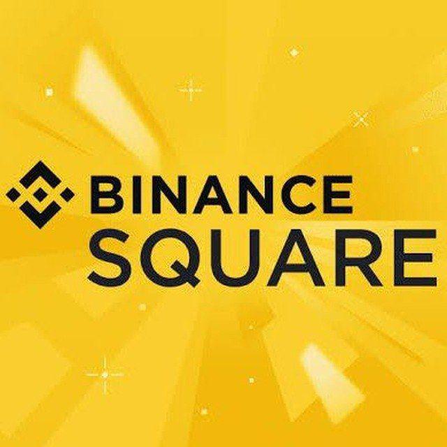 🀄‌‌BINANCE_SQUARE_BD🀄