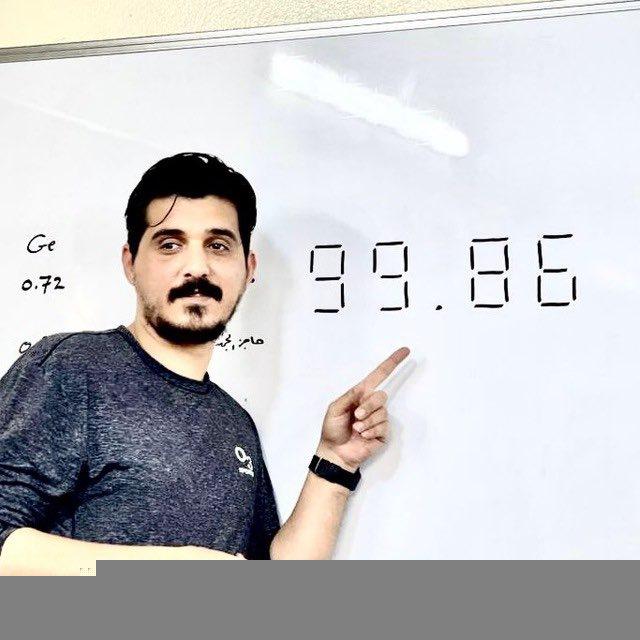 تبليغات / أ.عمر علوان