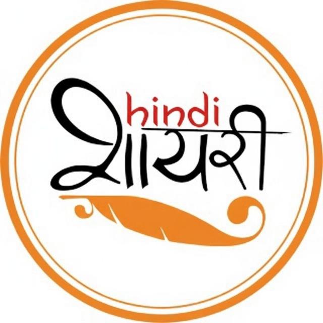 ख़ामोशियों का दौर.