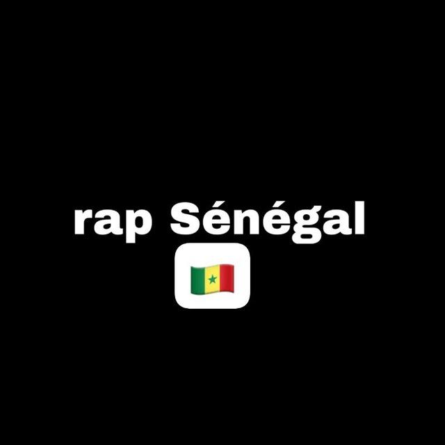 Rap Galsen Sénégal 🇸🇳