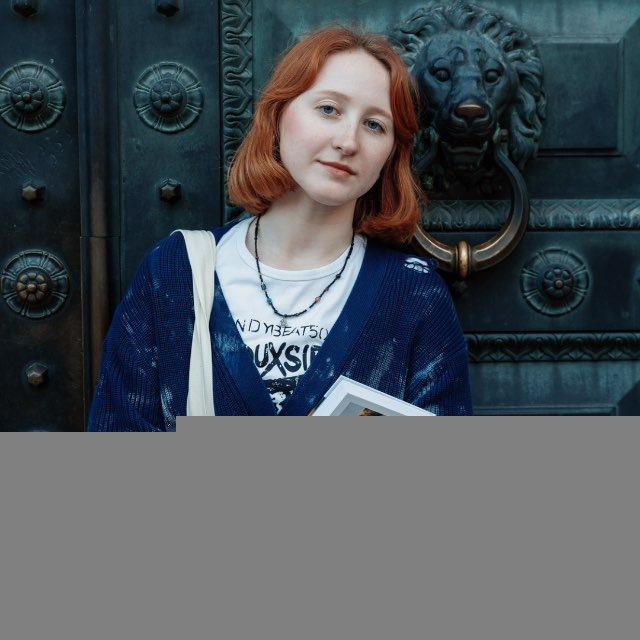Лиза в эскапизме