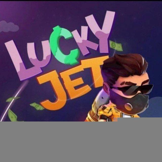Lucky jet [Пул кор куни] 🚀