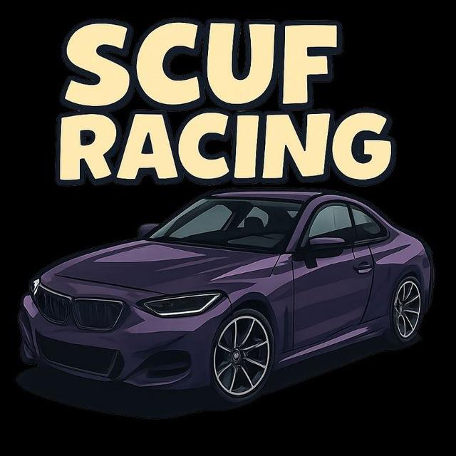 SCUFracing (Пожилые упитанные поклонники скорости)