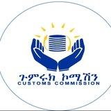Customers’ Education HQ ( የደንበኞች ትምህርት)