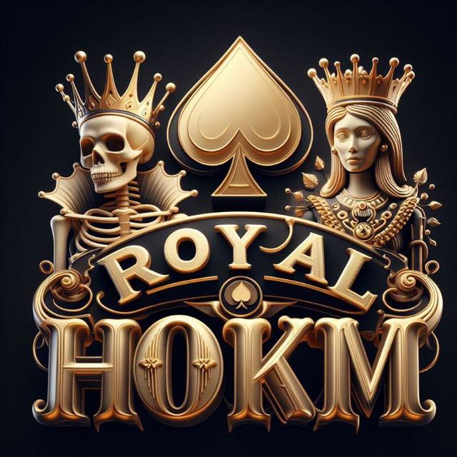 ROYAL HOKM Chanel