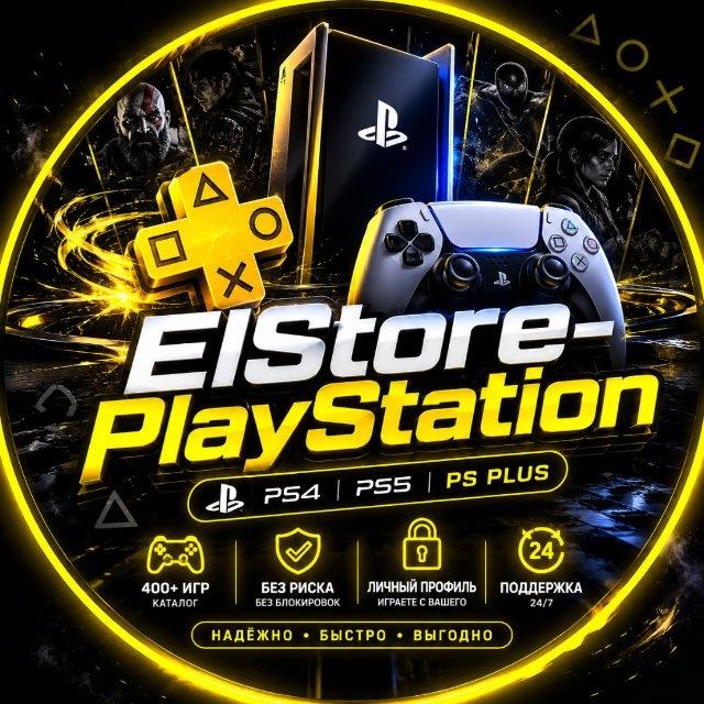 ElStore - PlayStation