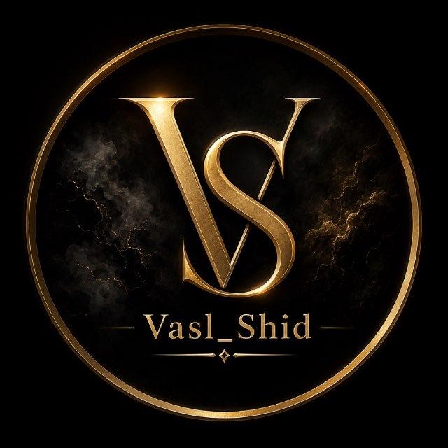 وصل شید - Vasl_Shid
