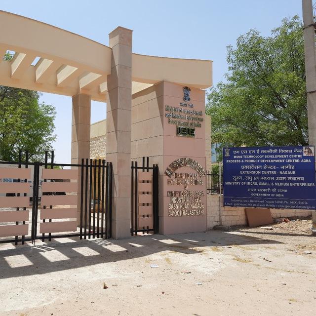 MSME TDC PPDC EC(Nagaur)
