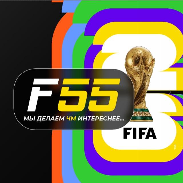FORMULA55.TJ