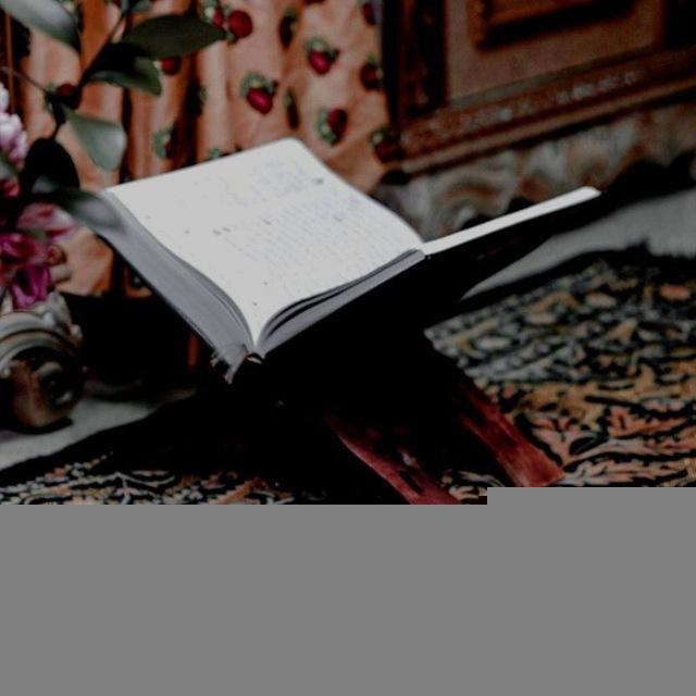 قناة فذكِّر بِالقُرآن🌿