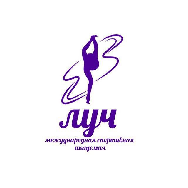 Жизнь луча💋🫶🏼