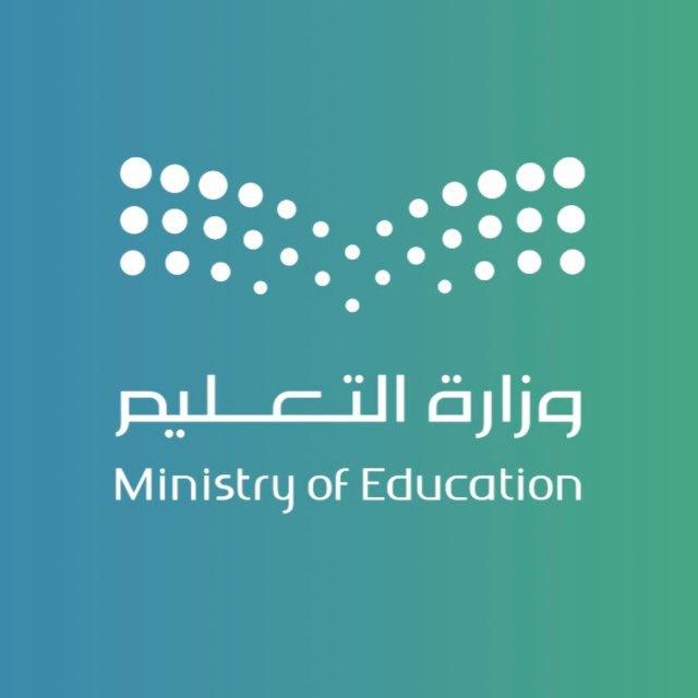 تمكين الإدارة المدرسية