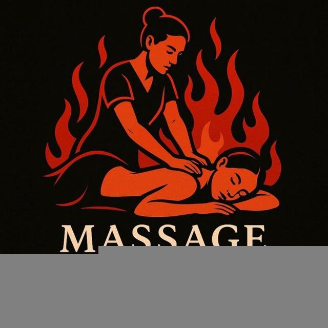 MASSAGE_FLAMMA
