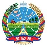 ក្រសួងកសិកម្ម រុក្ខាប្រមាញ់ និងនេសាទ